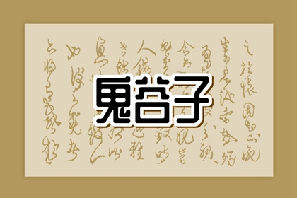 日历万年历查询 日历年 农历日历