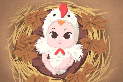 日历黄道吉日|日历表年黄道吉日|日历表黄道吉日万年历