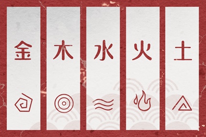 神巴巴黄历网_老黄历最准确版本_黄历网2026年