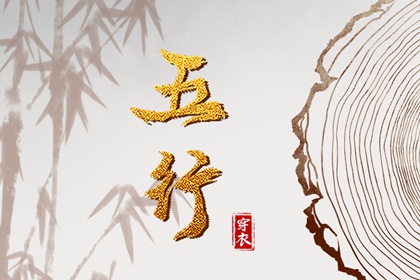 日历年黄历|日历年查询|日历2026年查询