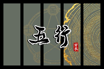 日历黄道吉日2026年|日历2026年黄道吉日|黄历2026黄道吉日查询
