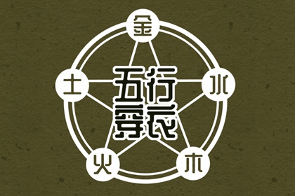 神巴巴黄历网_老黄历最准确版本_黄历网2026年