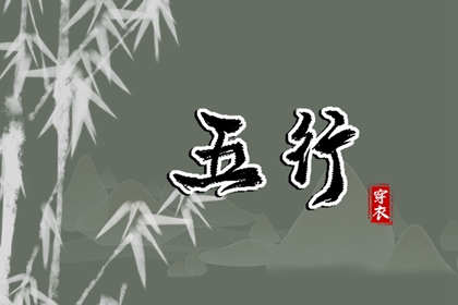 万年历日历黄历 万年历黄历2026年 农历万年历