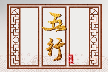 在线黄历,老黄历算命,今日黄历