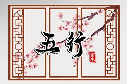 农历在线查询_农历万年历_农历日历
