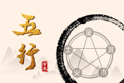 择吉皇历_择吉黄历每日宜忌_黄历择吉