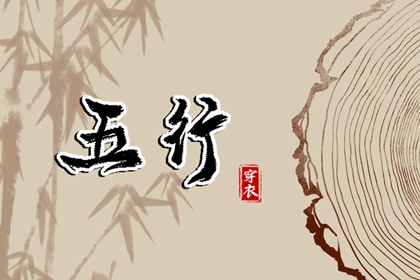 择吉老皇历|择吉老黄历皇历|老皇历